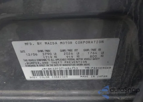 2007 Mazda Mazda3 I из США, поврежденный, VIN JM1BK32F071684753